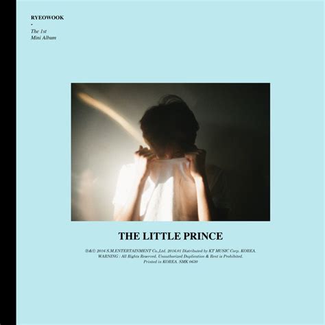 ryeowook the little prince lyrics